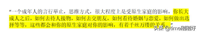 写作是门槛很低的副业，10个技巧帮你足不出户赚稿费，很详细