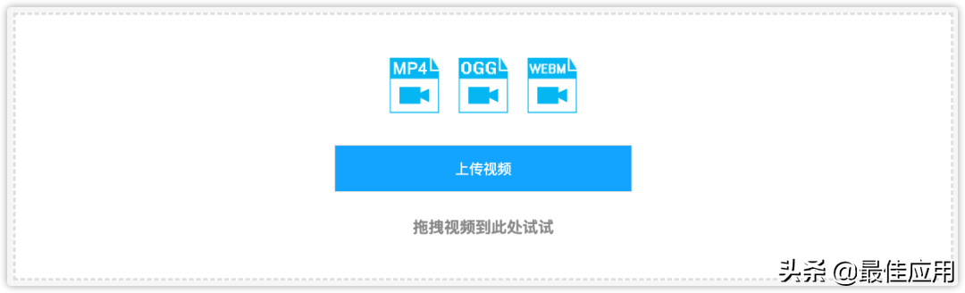 图片压缩、裁剪、GIF制作的最佳工具