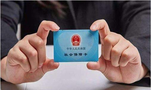 个人应该怎么缴纳社保？个人缴纳社保方法？