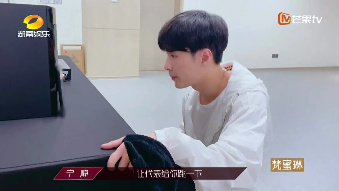 张艺兴《莲》,蔡徐坤《情人》蔡依林《玫瑰少年》,浪姐别样演绎
