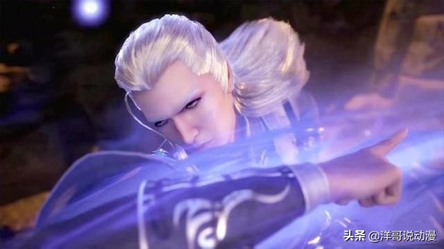 斗羅大陸 唐三為守護小舞而生 但小舞強的一匹 唐三守了個寂寞 洋哥説動漫 Mdeditor