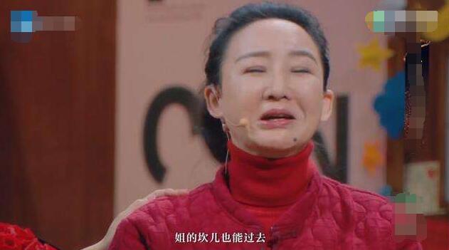 2009年，孙楠为了潘蔚和买红妹离婚，如今50岁买红妹过得又怎样？
