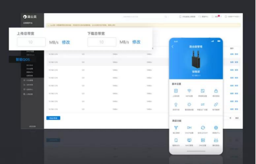 蒲公英新品发布：R300C 4G工业路由器，看门狗保护更安心