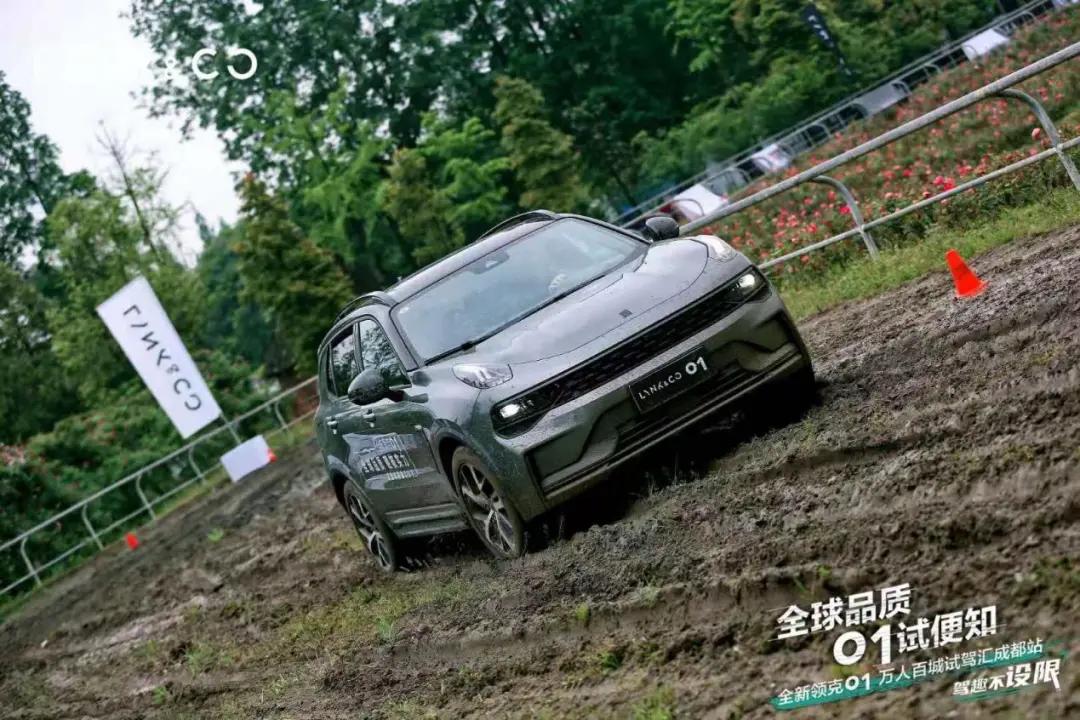 没有什么难的，像全新领克01一样“干”就完了