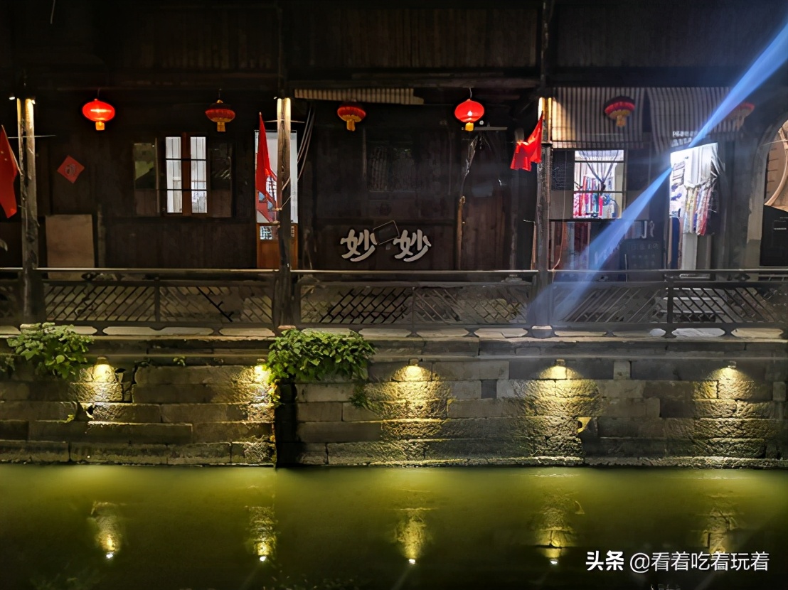 A day trip to Wuzhen and Xinshi ancient towns