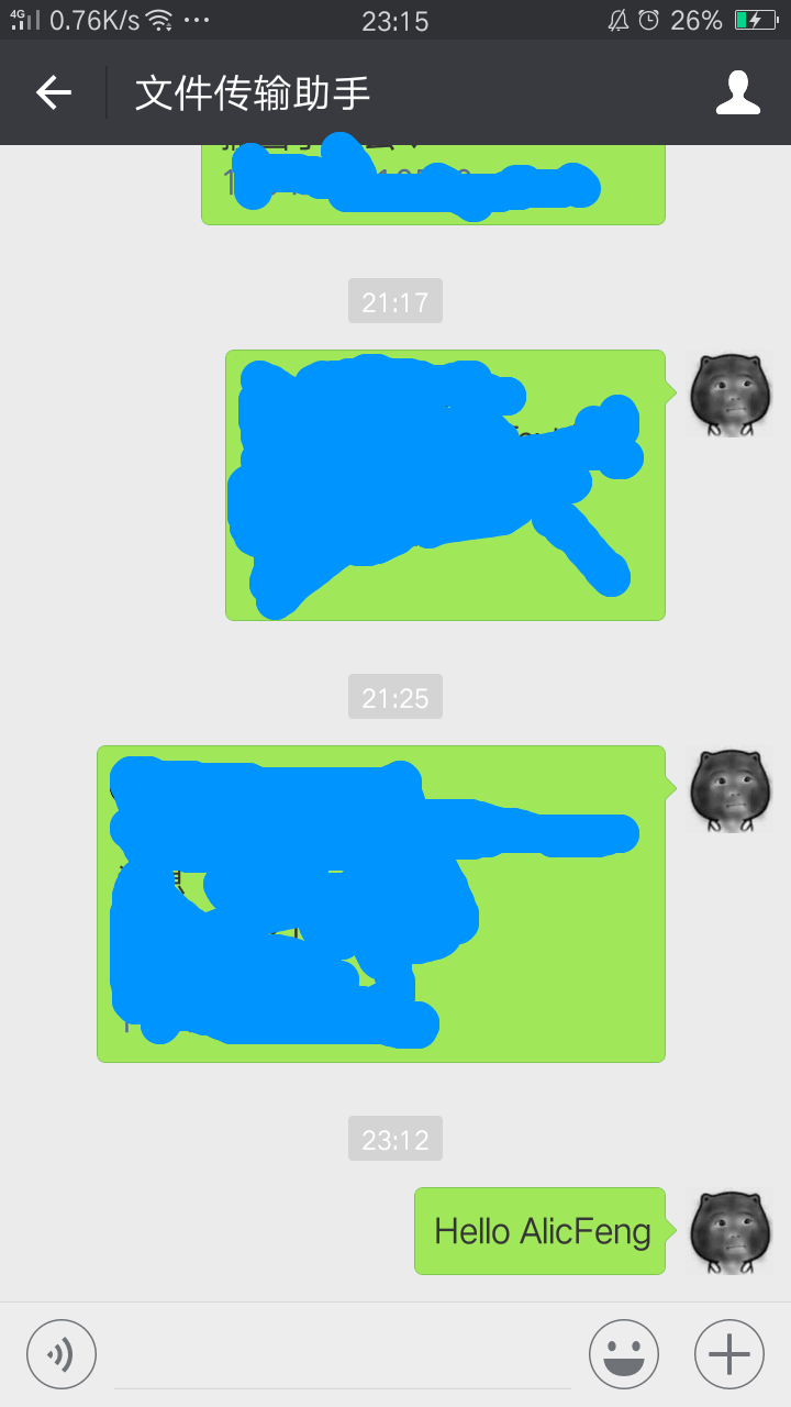 仅78行代码实现微信撤回消息查看