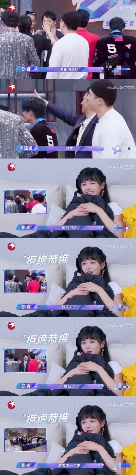 高能解密50句爽言爽语！学会即刻“变废为宝”，过年估计能用到