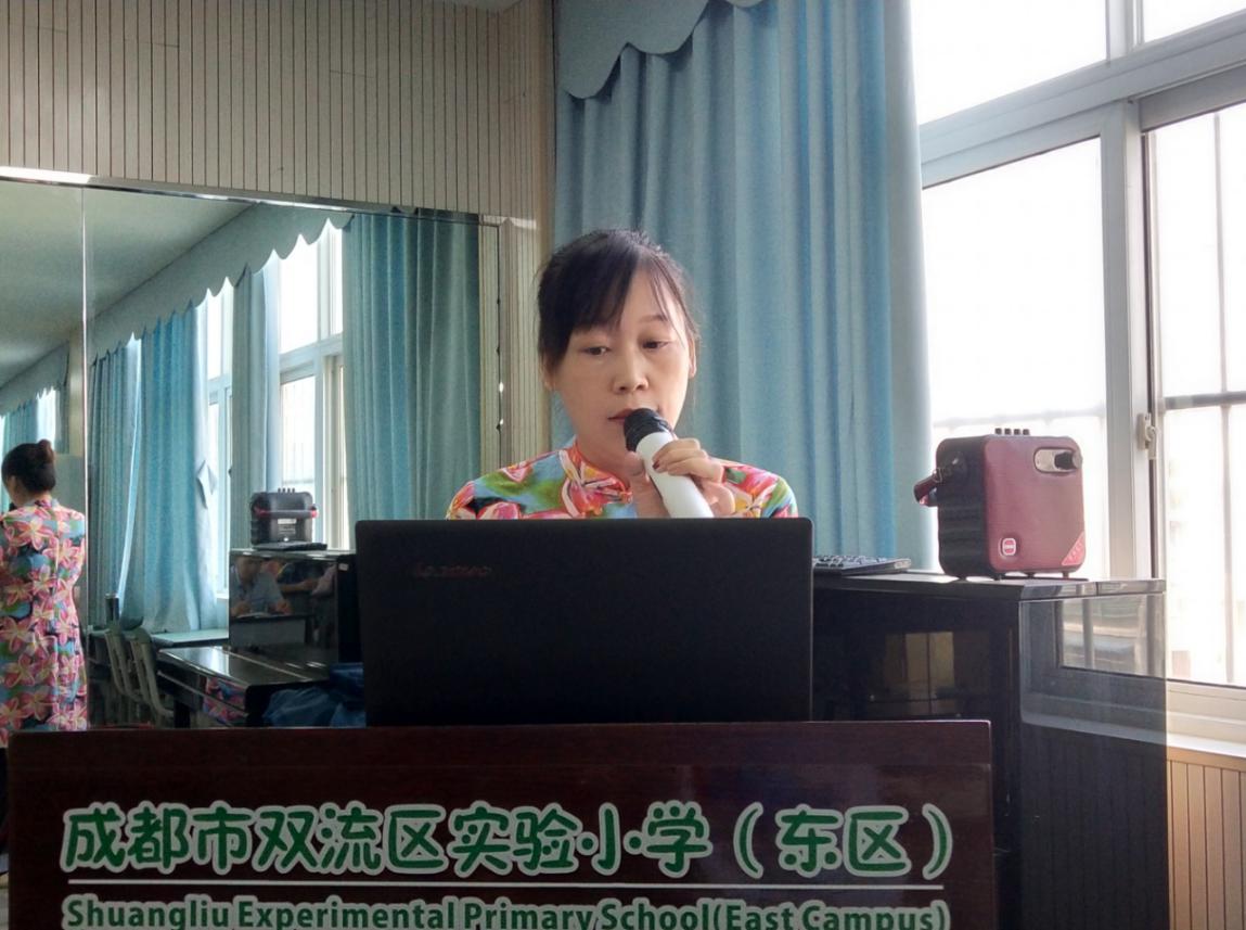 双流实验小学（东区）秋季学期工作会