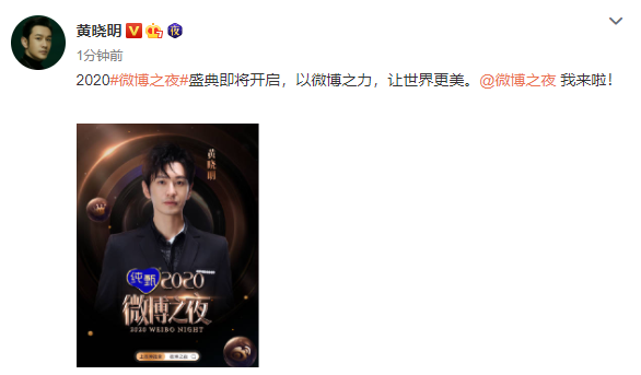 楊穎曬兒子扎小辮吃湯圓，母子過元宵，為與黃曉明同框提前慶生