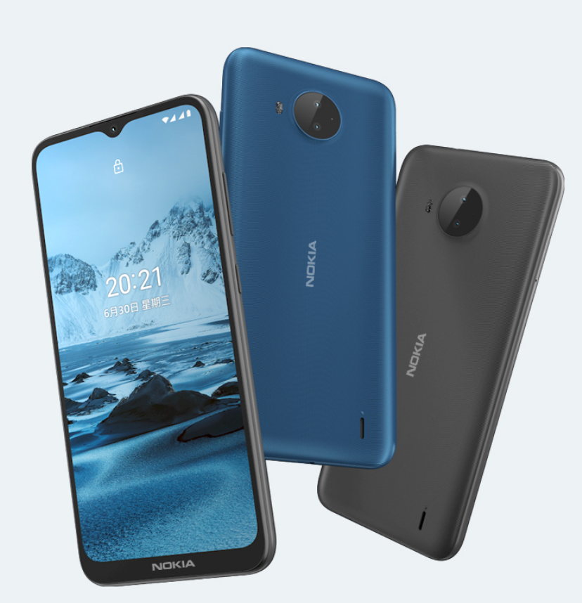 2GB内存的新机？诺基亚Nokia G50入网，搭载骁龙480芯片