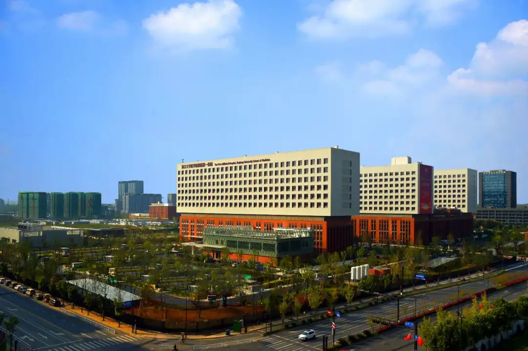 今天开始免费挂号！1.65万余免费名医专家号！11月1日，浙大一院总部一期正式启用！