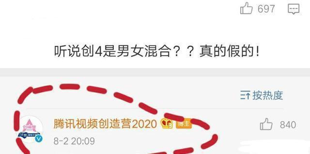 Is burnt put together booked? Achieve list of student of 4 exposure adviser, chose God of disqualification of flesh of beautiful cook again to come completely