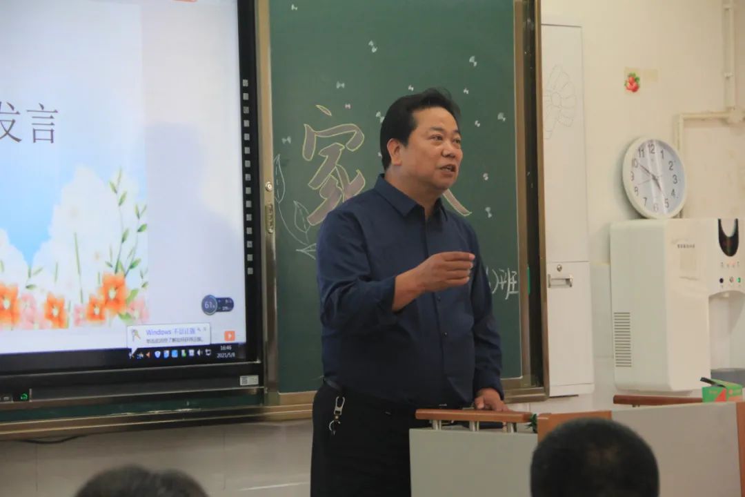 渭南市杜橋中學(xué)怎么樣?2021年春季家長會(圖15) 渭南市杜橋中學(xué)怎么樣?2021年春季家長會(圖15)