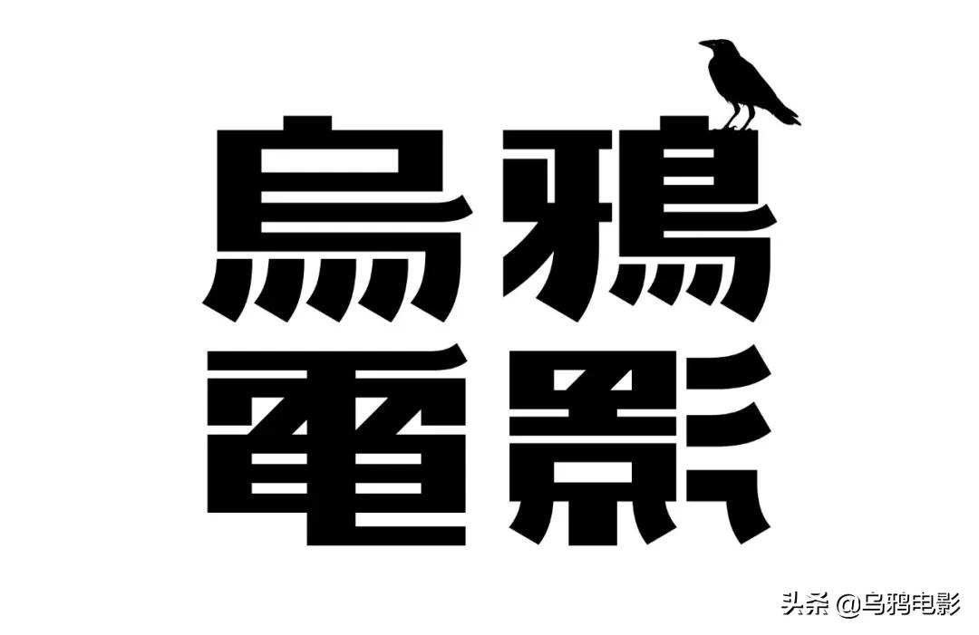 骂她最渣女演员的,这次真打脸了