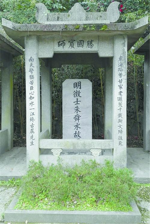 日本厚葬着一位中国人，若有中国后代去扫墓，幕府家族亲自陪同