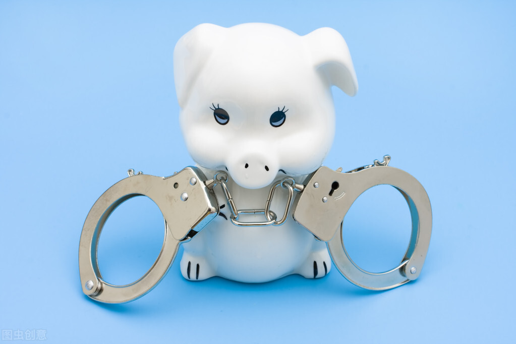 科技助力金融犯罪管理转型专题研究报告