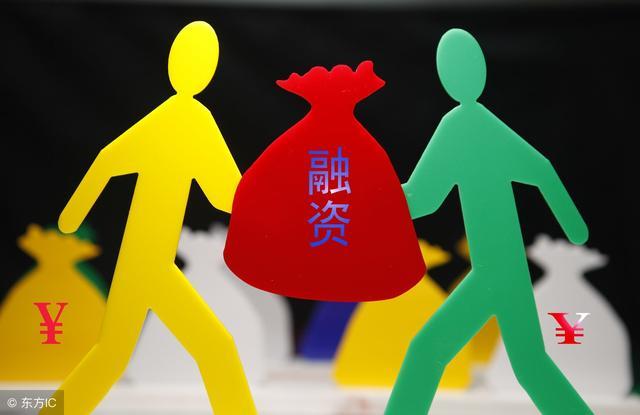買入承兌匯票支付債務(wù)，是票據(jù)買賣行為嗎？聽《票據(jù)法》怎么說(shuō)