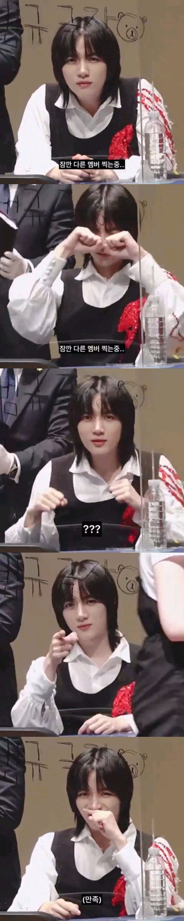 因為簽售被熱議的TXT崔杋圭，站姐拍成員被抓包，王子變公主生氣