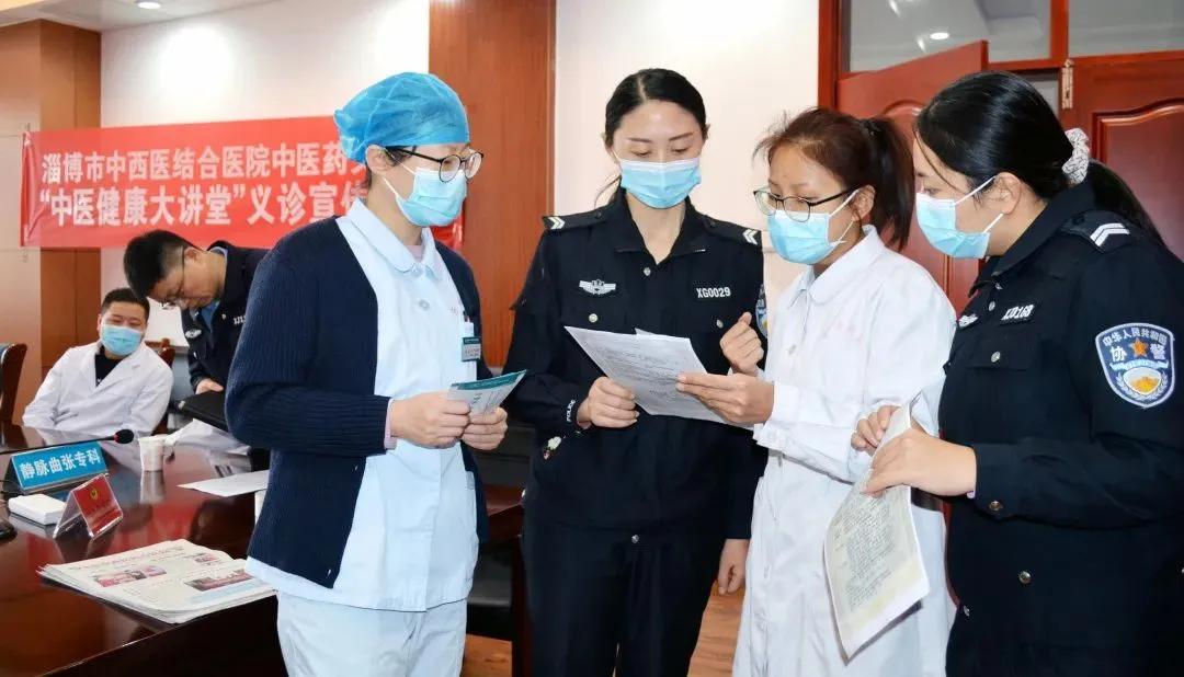 浓浓膏方香 暖暖国粹味——淄博市中西医结合医院中医药文化周暨第六届膏方节好评如潮