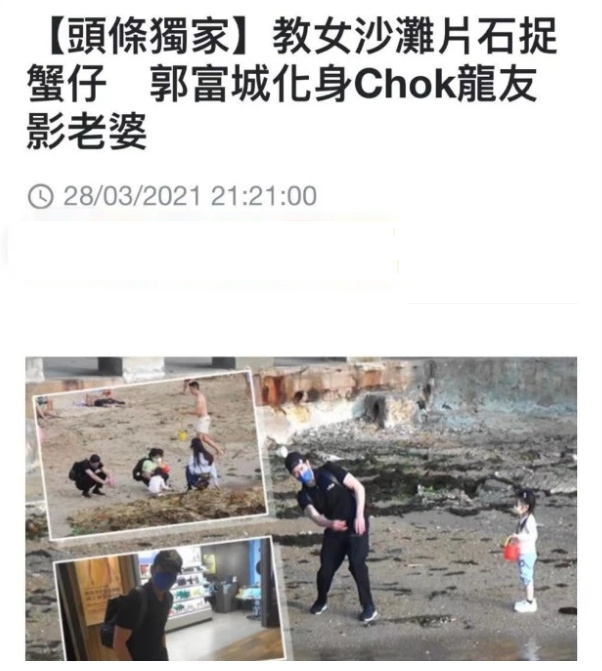 方媛深夜曬母女同框，單手抱娃媽媽力max，女兒睡前撒嬌超黏人