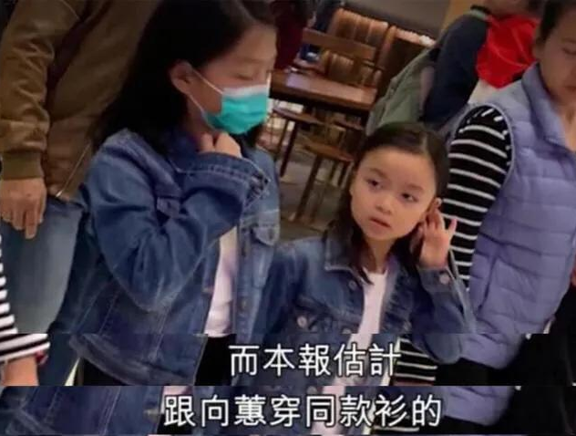 刘德华女儿刘向蕙已经八岁，五官精致，眉清目秀，一副小公主容貌