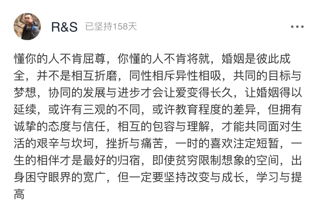 黄奕发言惹怒伊能静，怒怼《吐槽大会》：不乱开玩笑也是一种礼貌