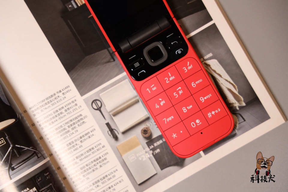 翻盖Nokia 2720和三防Nokia 800开售：谁在用功能手机？