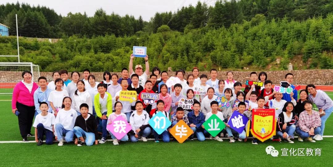 ������������Сѧ���꼶��ҵ������Ӱ