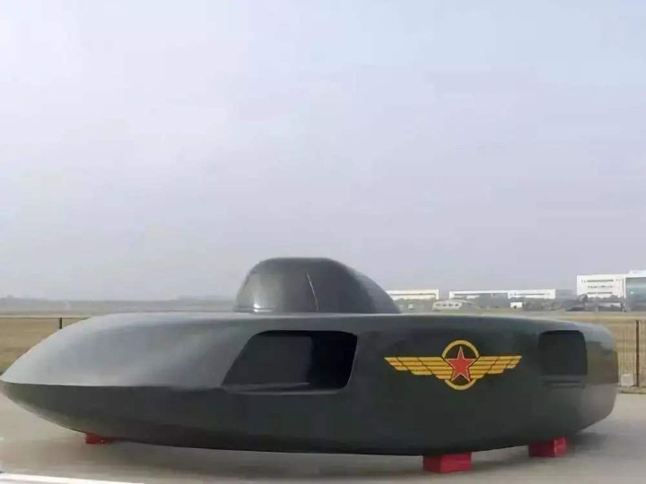 这真是中国造的“战斗UFO”? 将曾经德美苏的梦想化为现实