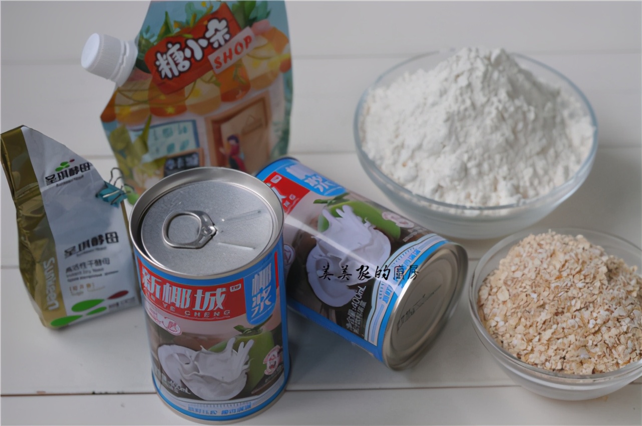 蒸饅頭別再用牛奶啦！ 新做法濃香撲鼻，吃完手留餘香！ 回味悠長