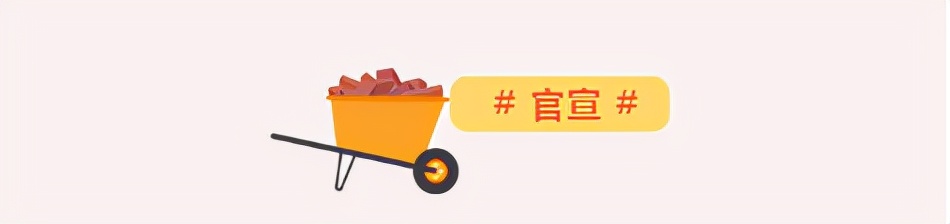 济宁移动带您来体验：千兆宽带WiFi 6有多“6”？