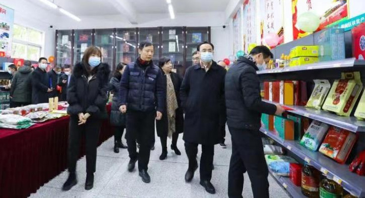 創(chuàng)新建設(shè)消費扶貧"抓手"武漢市消費扶貧館漢陽館開館