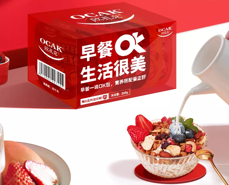 国内首款100%纯鲜酪新品发布，功能性主食成资本新宠… | 一周热闻