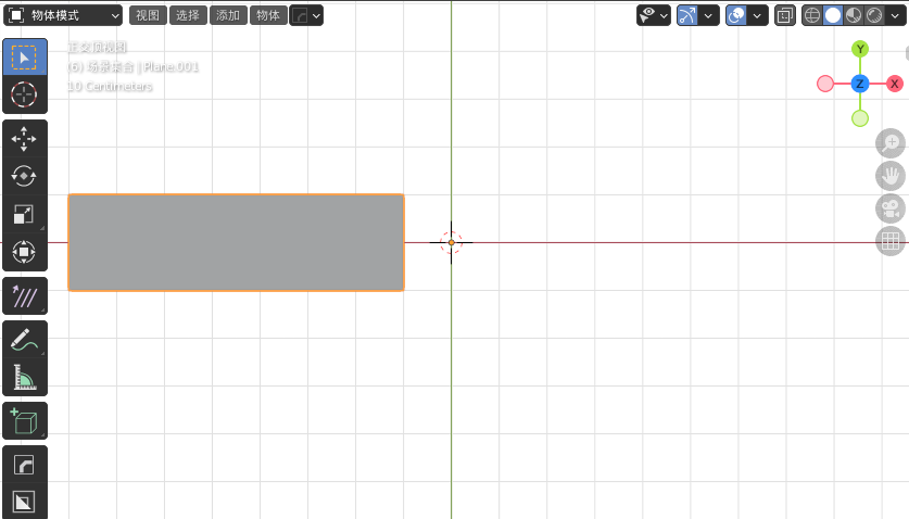 打造活力舞台，Blender音频动态柱形图设计