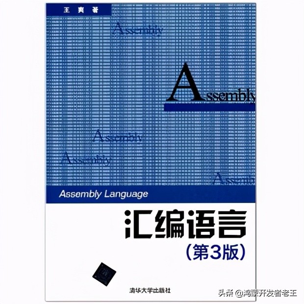 成為華為鴻蒙OS開發(fā)者，應(yīng)該學(xué)習(xí)什么編程語言？