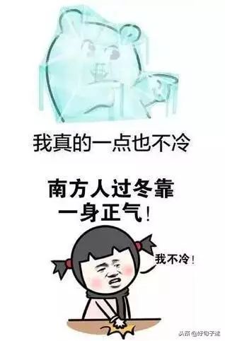 天气变化多端 祝福永在心间图片