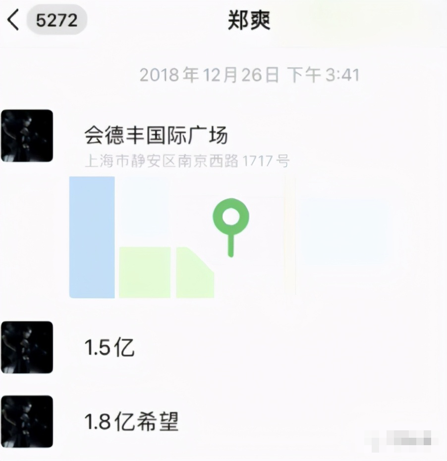 小鹏的低空载人飞行器获超5亿美元融资 直接成独角兽 拼团电商完成a 轮增资 投资速递 天使轮 融资 股权 创投 A轮融资 B轮融资 手机网易网