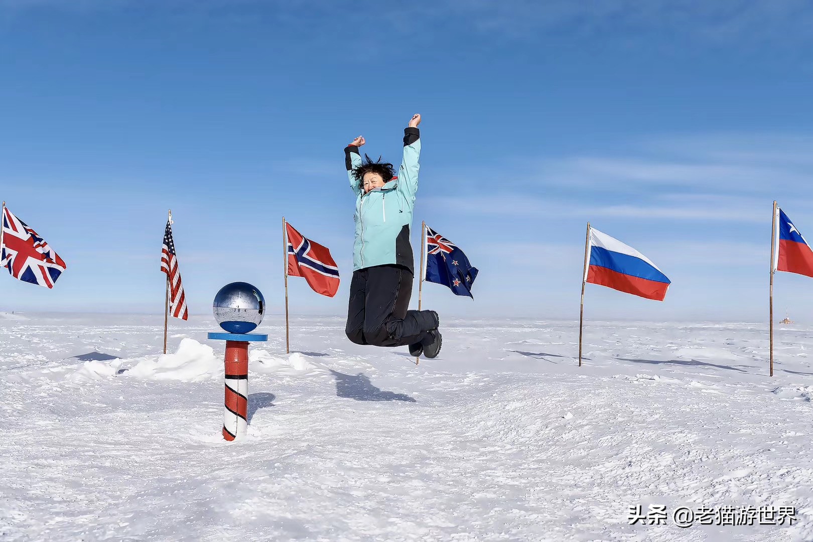 飛向南極點 老貓遊世界 Mdeditor
