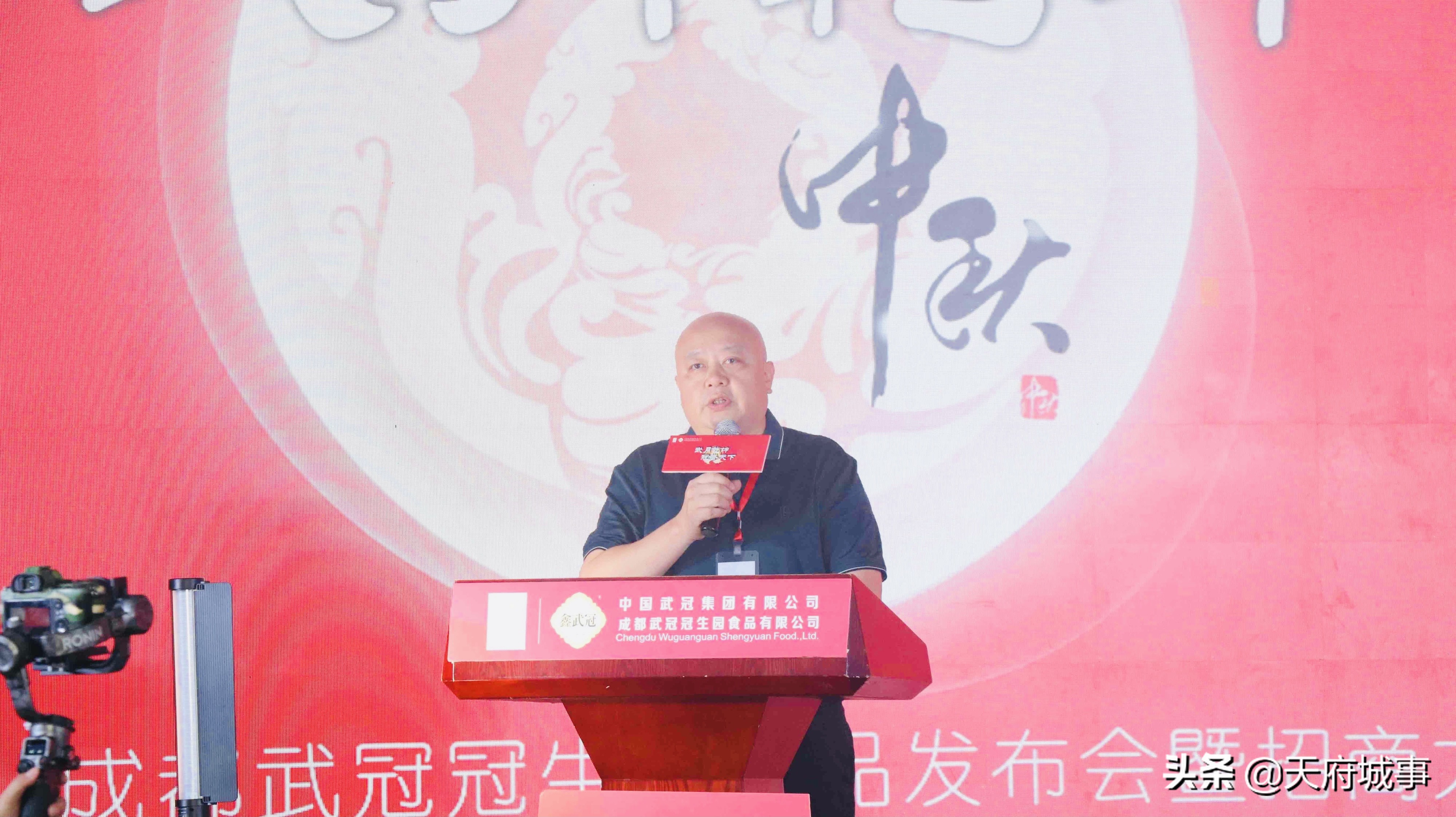 武冠冠生园食品2021年新品品鉴会暨招商大会圆满举行