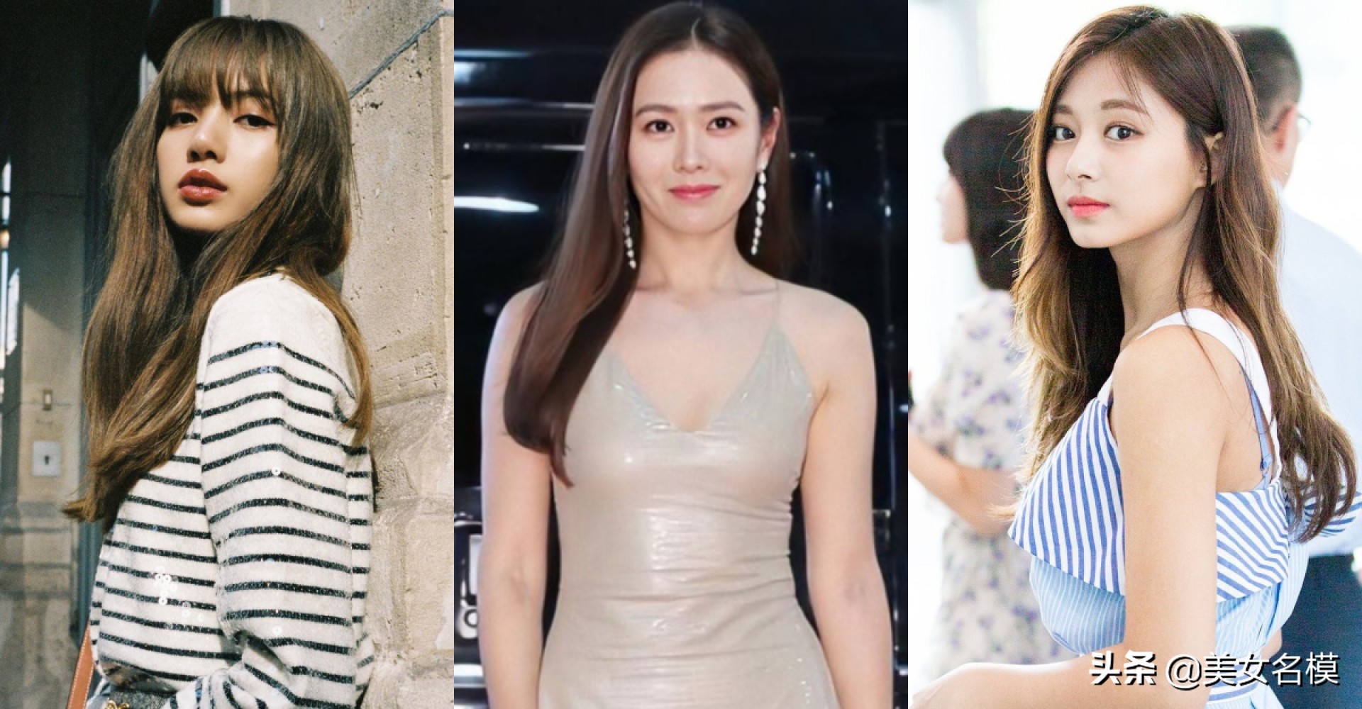 全球最美女星排行，亞洲美女孫藝珍、LISA、周子瑜位列前三