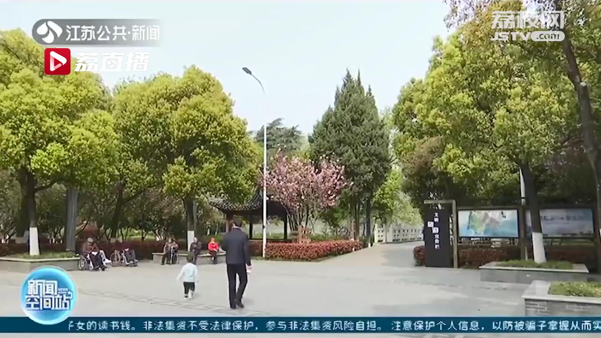 又到一年飞絮时 医生支招过敏体质如何应对