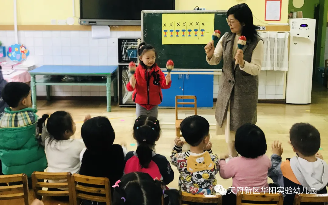 五育并举 共促成长——华阳实验幼儿园开展教师园本培训系列活动