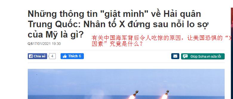 Խý����X���ء�����ʹ�й������¾�����������Ϊ�����־�Ĵ���