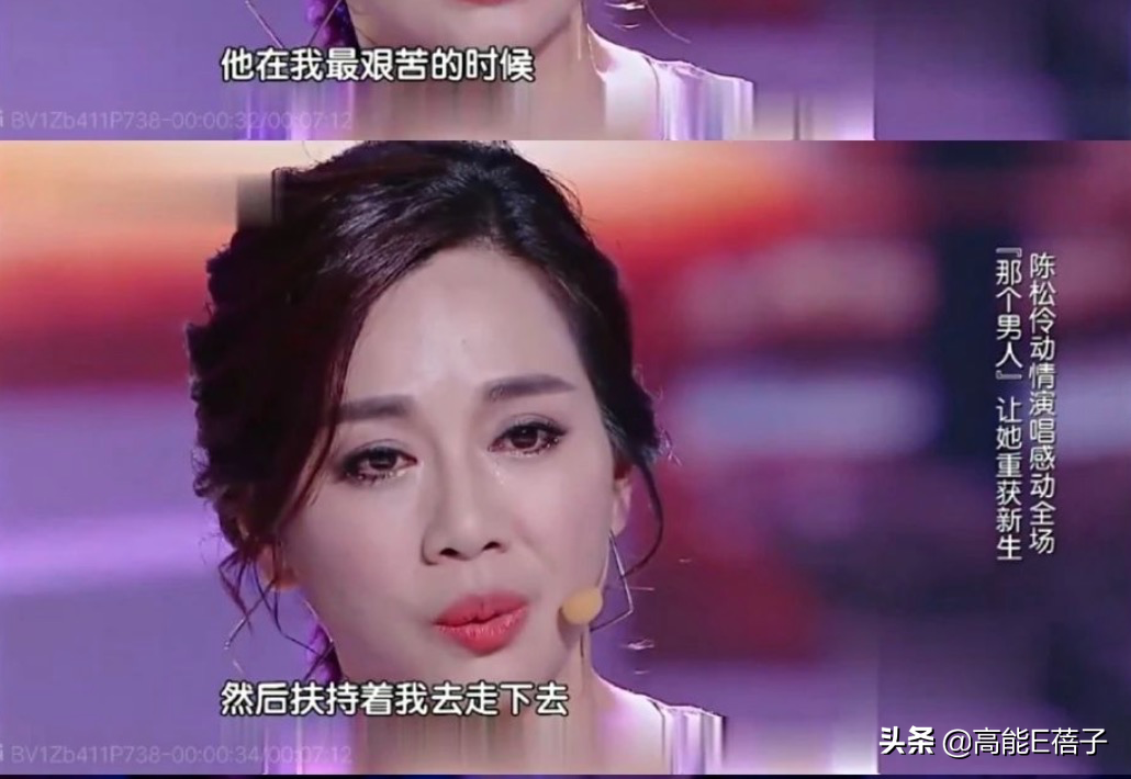 被嘲发福不配参加女团的陈松伶，可是TVB的初代女神啊