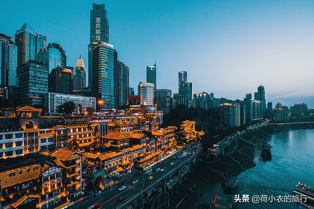 到重庆必玩的3个景点，每一个都很有代表性，值得去打卡