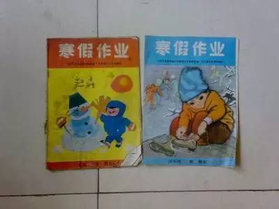 一组老照片，留下的是美好的回忆，你还记得多少？