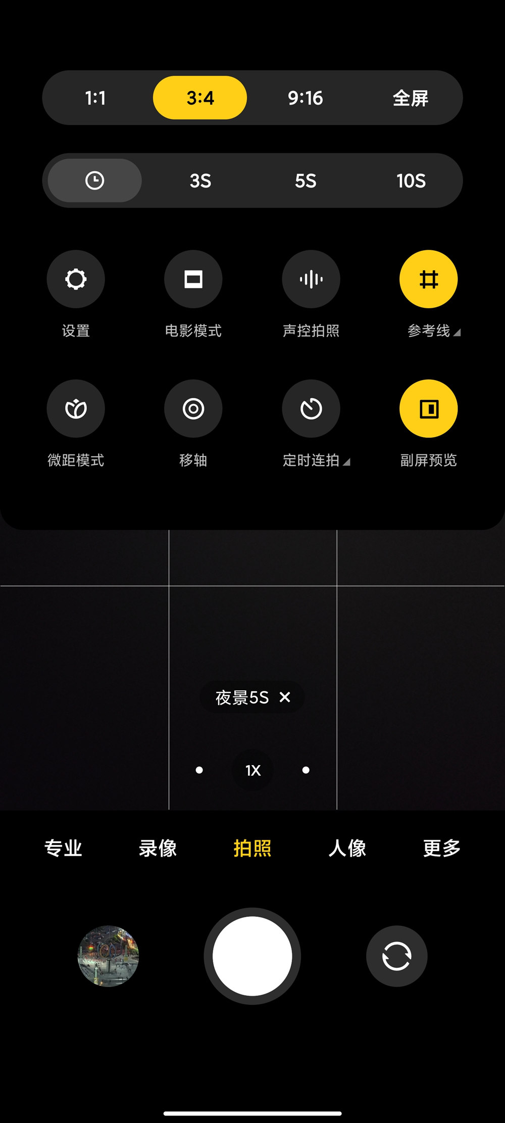ڡ׿֮⡱ǰСô棿