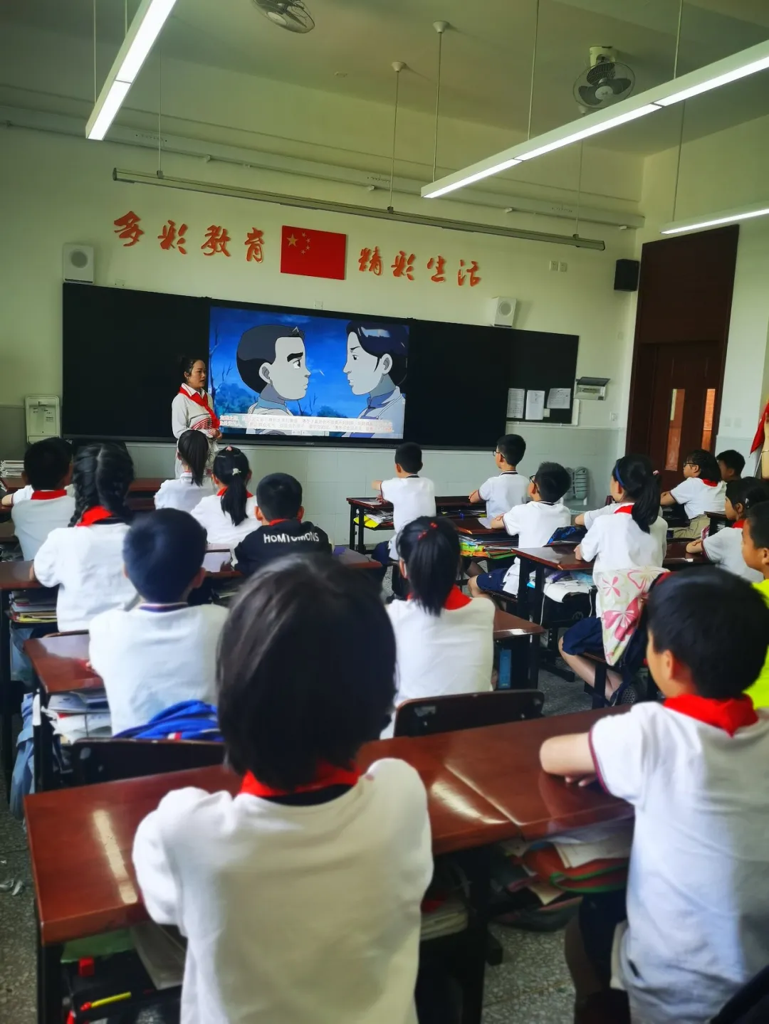 童心向党，幸福成长——华阳小学家长讲党史故事系列活动（一）
