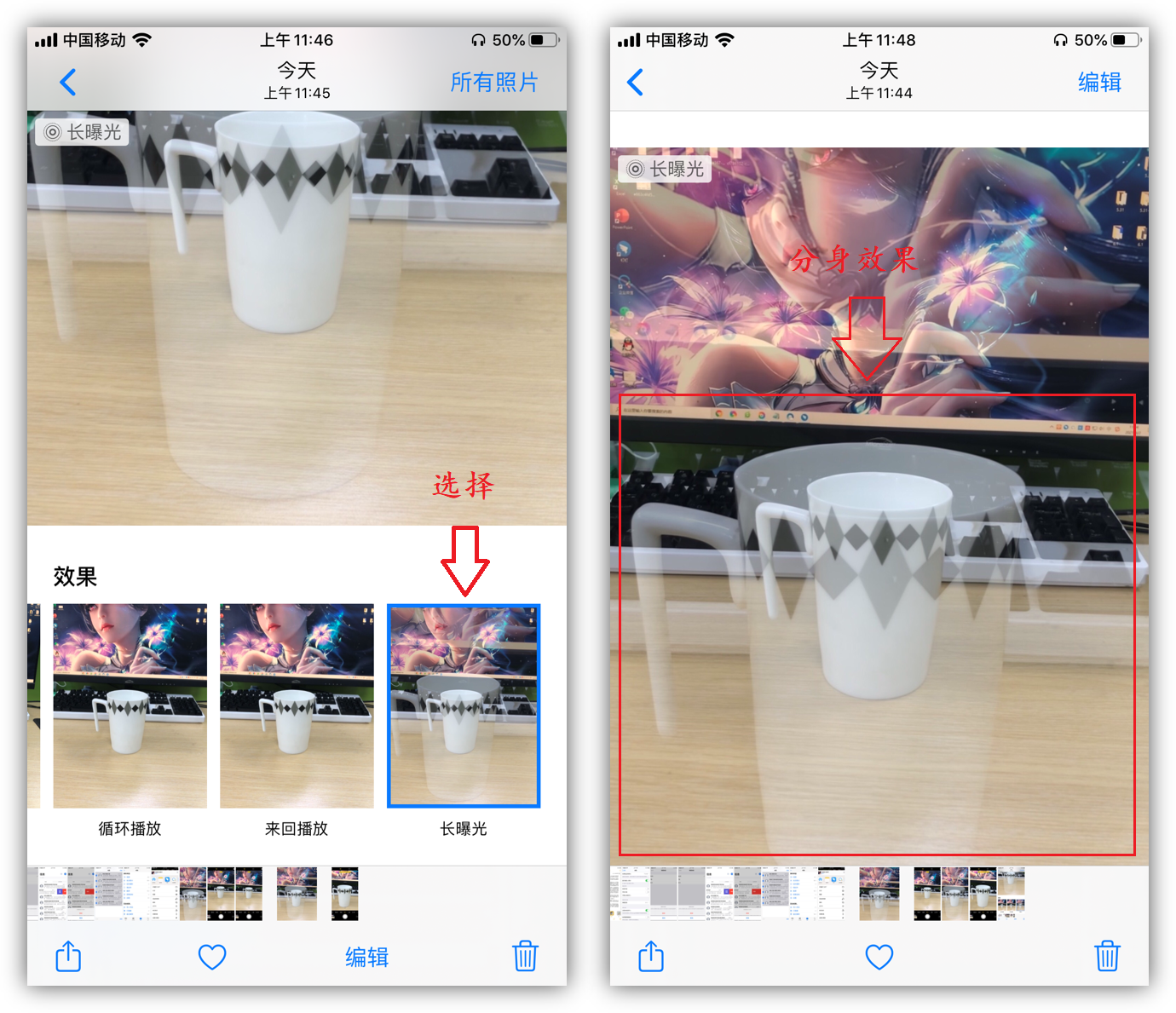 抖音教會我8個iPhone隱藏技巧，就連蘋果老用戶也未必全知道