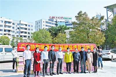 不一样的感动㊿｜云浮市中医药局：推进中医药传承创新发展 守护人民群众生命健康